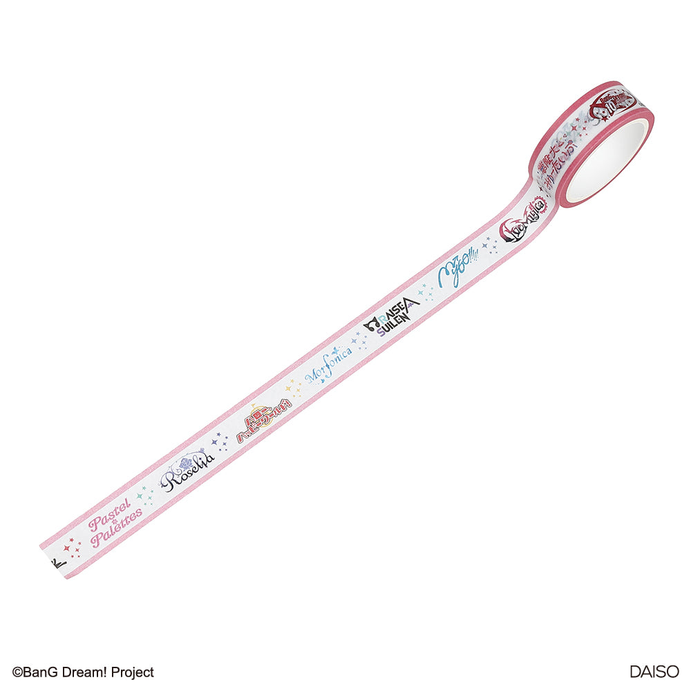 マスキングテープ、ロゴ（BanG Dream！） - 100均 通販