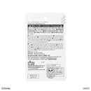 シリコーンポーチ（ミッキー／ミニー）ＤＣ９