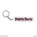 ロゴキーホルダー（ＢａｎＧ Ｄｒｅａｍ！）