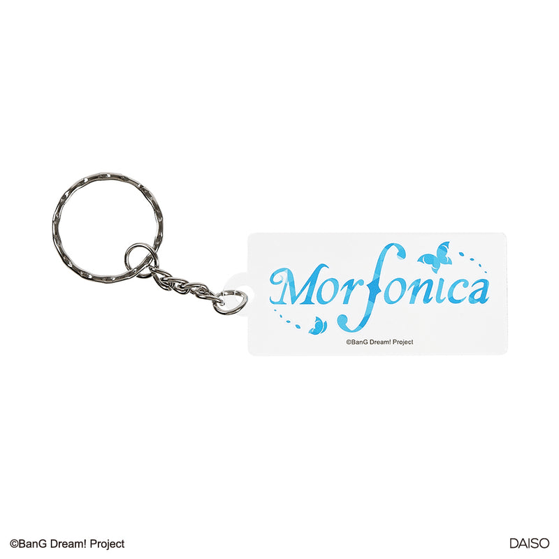 ロゴキーホルダー（ＢａｎＧ Ｄｒｅａｍ！）