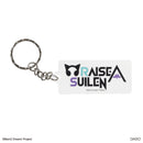 ロゴキーホルダー（ＢａｎＧ Ｄｒｅａｍ！）