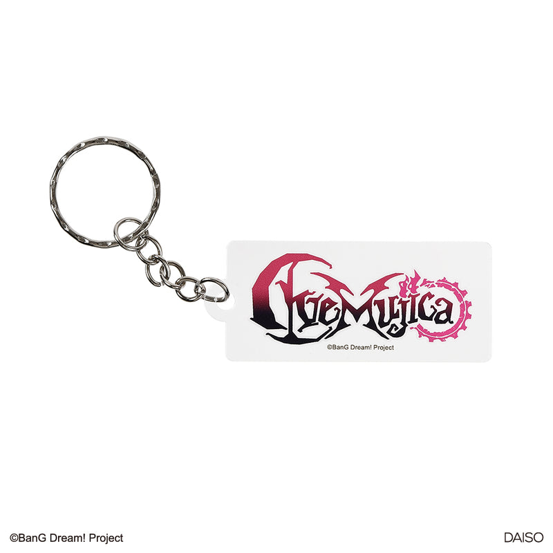 ロゴキーホルダー（ＢａｎＧ Ｄｒｅａｍ！）