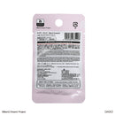 ロゴキーホルダー（ＢａｎＧ Ｄｒｅａｍ！）