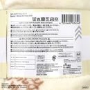 毛布（くまのプーさん）ＤＣ９