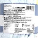 毛布（ミッキー・ミニー）ＤＣ９