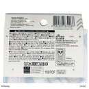 フェイスタオル（ミッキー＆フレンズ）ＤＣ９