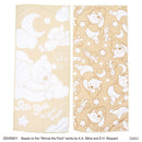 フェイスタオル（くまのプーさん）ＤＣ９