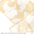 フェイスタオル（くまのプーさん）ＤＣ９