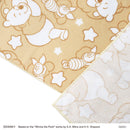 フェイスタオル（くまのプーさん）ＤＣ９