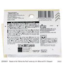 フェイスタオル（くまのプーさん）ＤＣ９