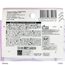 フェイスタオル（ディズニークラシックキャラクター）ＤＣ９