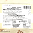 ブランケット（くまのプーさん）ＤＣ９