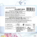 ブランケット（ミッキー＆フレンズ）ＤＣ９