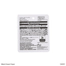 バッグチャームポーチ、スクエア（ＢａｎＧ　Ｄｒｅａｍ！）