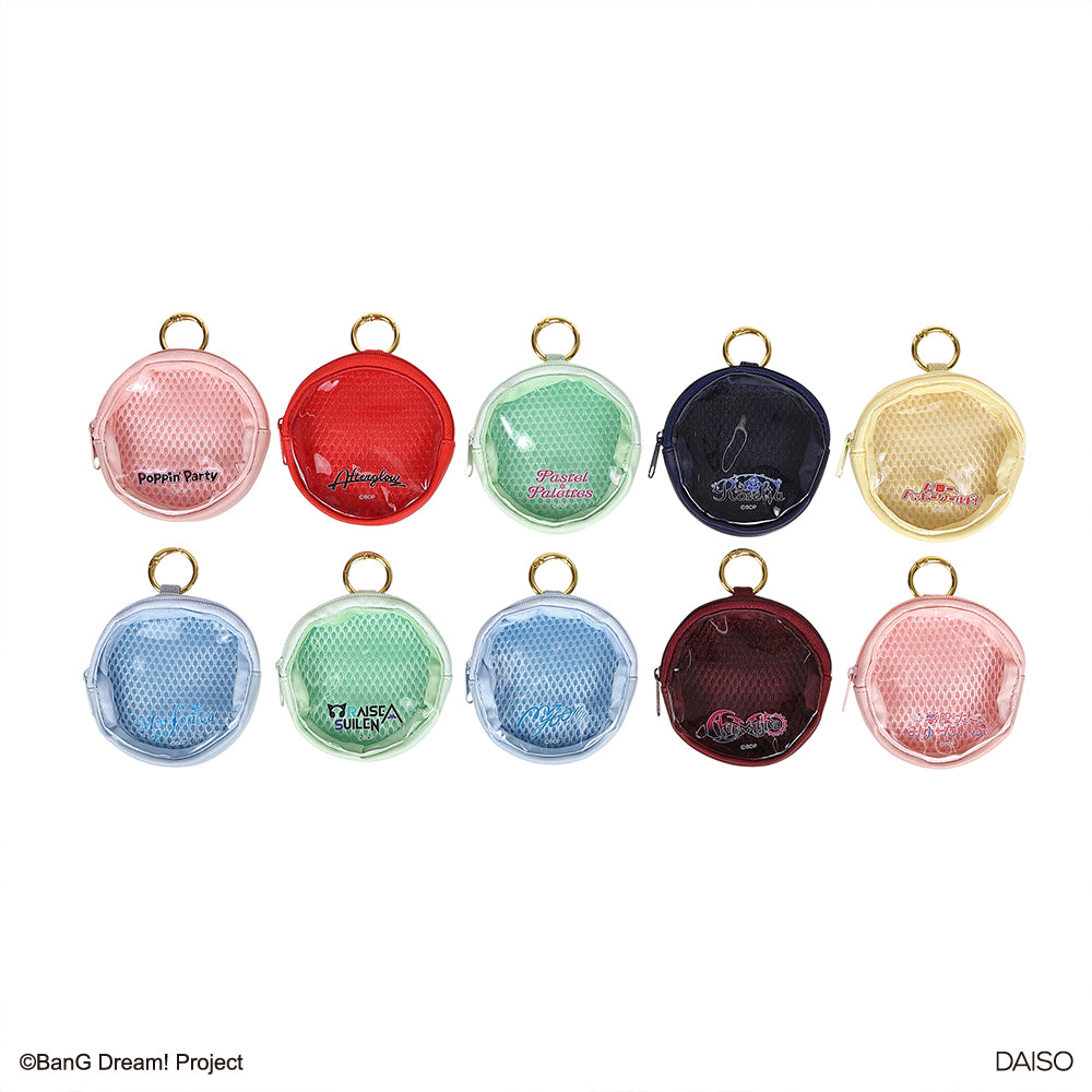 BanG Dream!　バンドリ　丸型ポーチ10種類セット　ダイソー BanG Dream! × DAISO コラボ決定！ | BanG Dream!（バンドリ