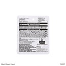 バッグチャームポーチ、丸型（ＢａｎＧ　Ｄｒｅａｍ！）