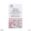 ユーティリティポーチ、ＬＰＵ（リトル・マーメイド）