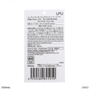 ユーティリティポーチ、ＬＰＵ（リトル・マーメイド）