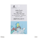 ユーティリティポーチ、ＬＭＴ（リトル・マーメイド）