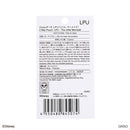 ２ｗａｙポーチ、ＬＰＵ（リトル・マーメイド）