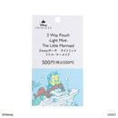 ２ｗａｙポーチ、ＬＭＴ（リトル・マーメイド）