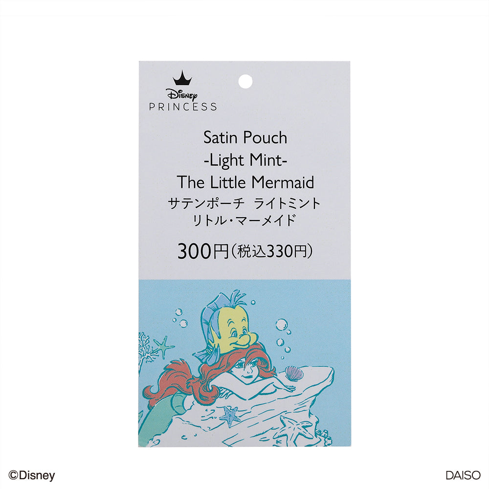 tis　横浜素材博　ジョリーフルール　マイリトルテイラー　ラウンドポーチ tis様専用 横浜素材博 ジョリーフルール マイリトルテイラー ラウンド