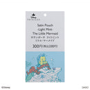 サテンポーチ、ＬＭＴ（リトル・マーメイド）