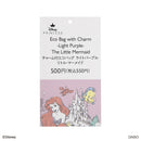 チャーム付エコバッグ、ＬＰＵ（リトル・マーメイド）