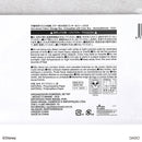 不織布折りたたみ収納、カラーＢＯＸ対応（ミッキー＆ミニー）ＤＣ９