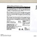 不織布折りたたみ収納、カラーＢＯＸ対応（くまのプーさん）ＤＣ９