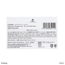 文具収納ケース（リトル・マーメイド）