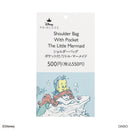 ショルダーバッグ、ポケット付（リトル・マーメイド）