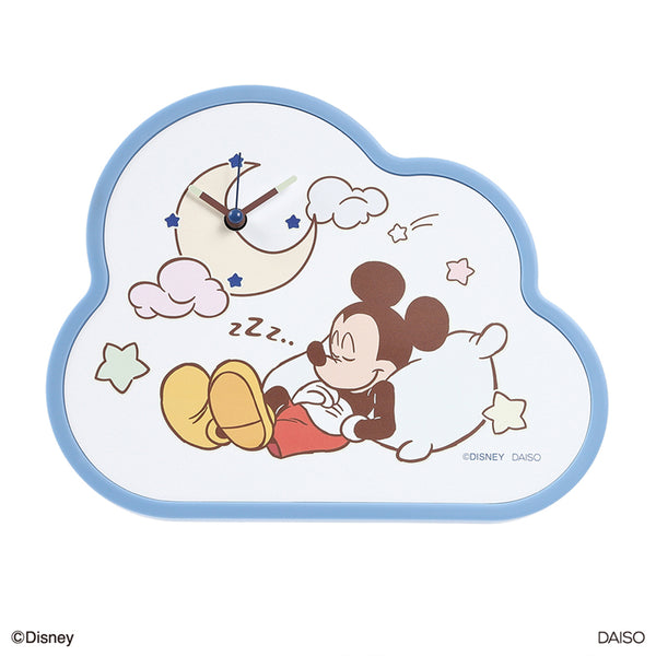 4550480854137_10_600x600_crop_