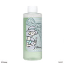 アロマディフューザーリフィル、ジャスミン（ジャスミン）