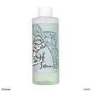 アロマディフューザーリフィル、ジャスミン（ジャスミン）