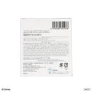 アロマストーン、クリスタルムスク（シンデレラ）