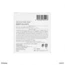 アロマストーン、ジャスミン（ジャスミン）