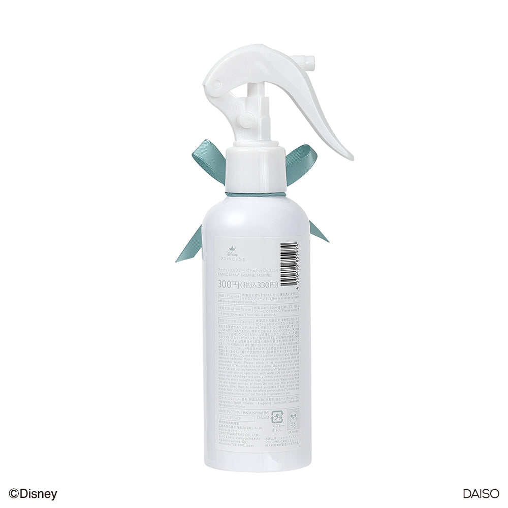 ファブリックスプレー、ジャスミン（ジャスミン） - スリーピーネット