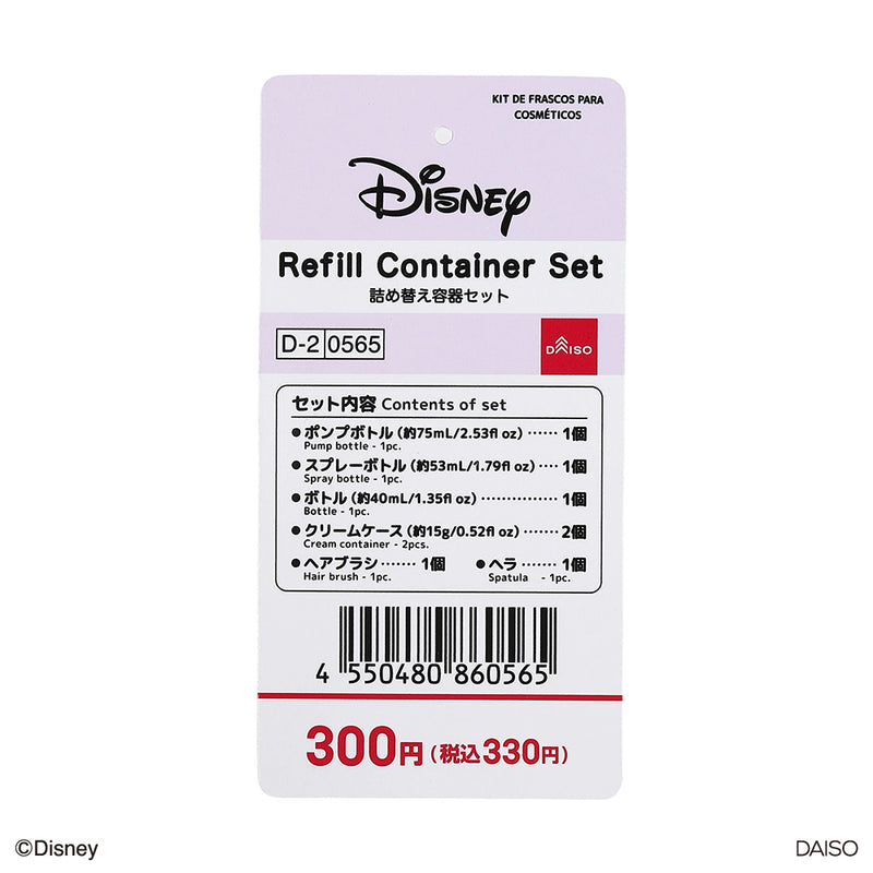 詰め替え容器セット（ディズニークラッシック）ＤＣ９