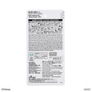 詰め替え容器セット（ディズニークラッシック）ＤＣ９