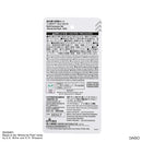 詰め替え容器セット（くまのプーさん）ＤＣ９