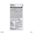 詰め替え容器セット（ミッキー＆フレンズ）ＤＣ９