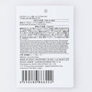 トライカラージュート混トートバッグ（Ａ４、ＮＶ）