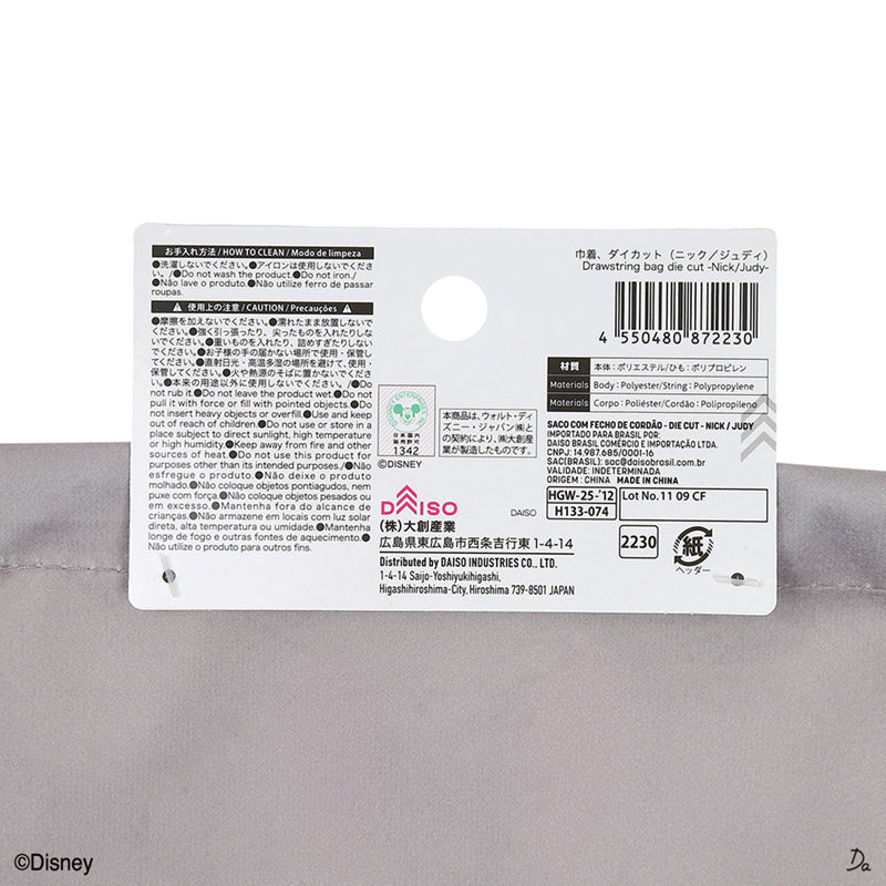 巾着、ダイカット（ニック／ジュディ）