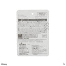 キーホルダー（ニック／ジュディ）