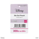 ダイカットポーチ（ディズニークラシックキャラクター）ＤＣ９