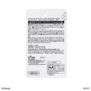 ダイカットポーチ（ディズニークラシックキャラクター）ＤＣ９