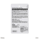 ダイカットポーチ（ミッキー／ミニー）ＤＣ９