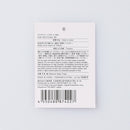 クラフトウォールポケット（ＢＥ）