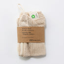 ランドリーネット（オーガニックコットン）